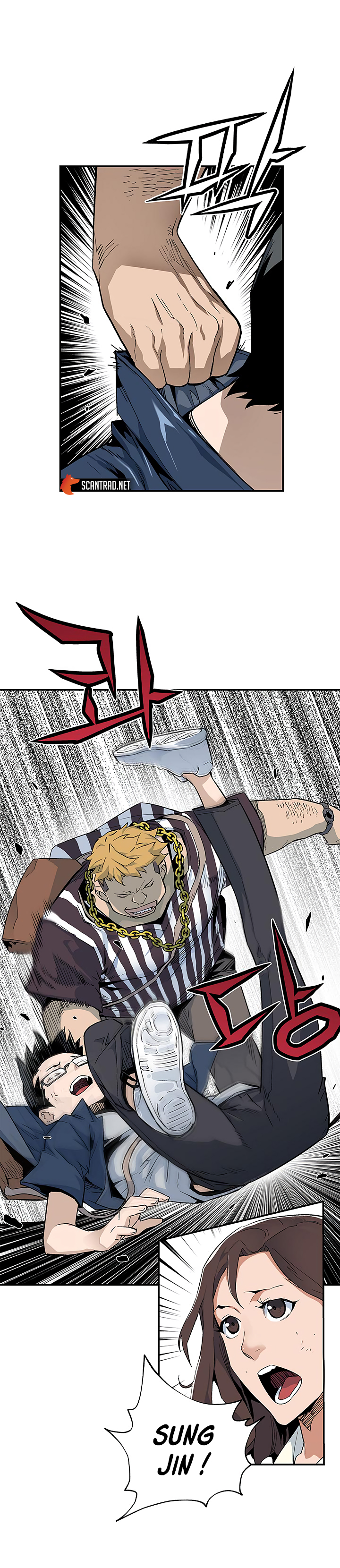 Read The Second Coming Of Gluttony FR Manga Online