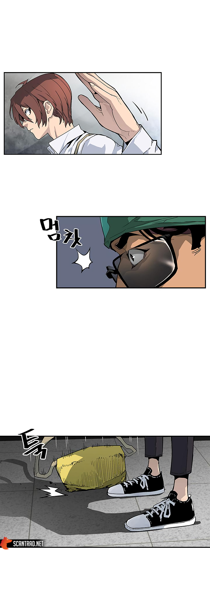Read The Second Coming Of Gluttony FR Manga Online