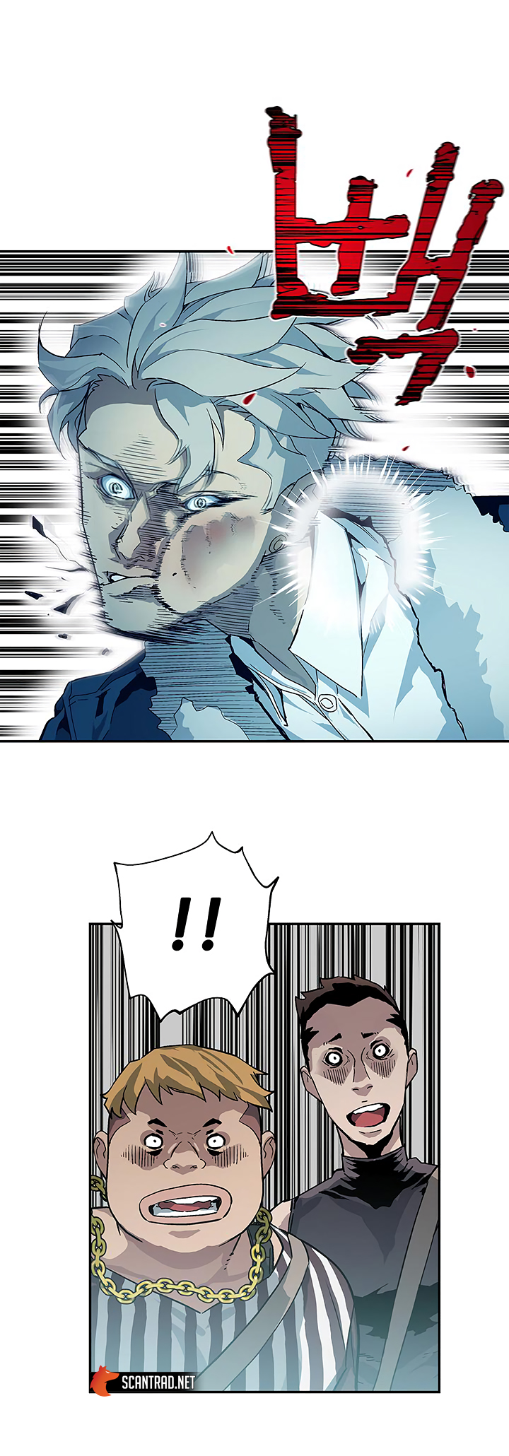 Read The Second Coming Of Gluttony FR Manga Online