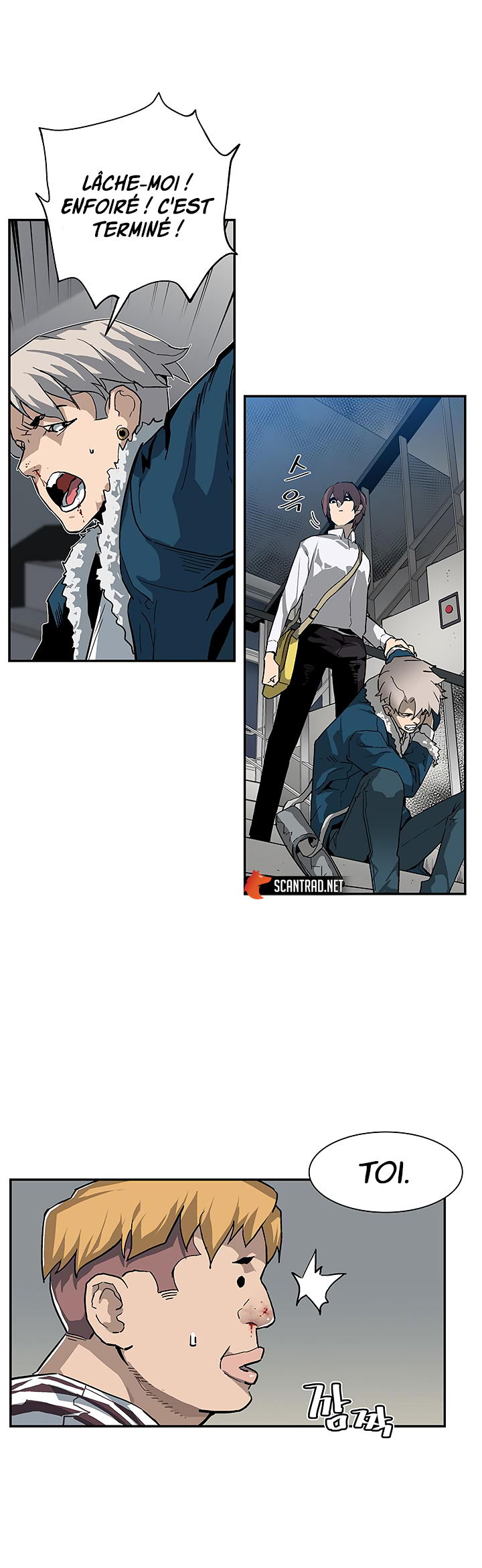 Read The Second Coming Of Gluttony FR Manga Online