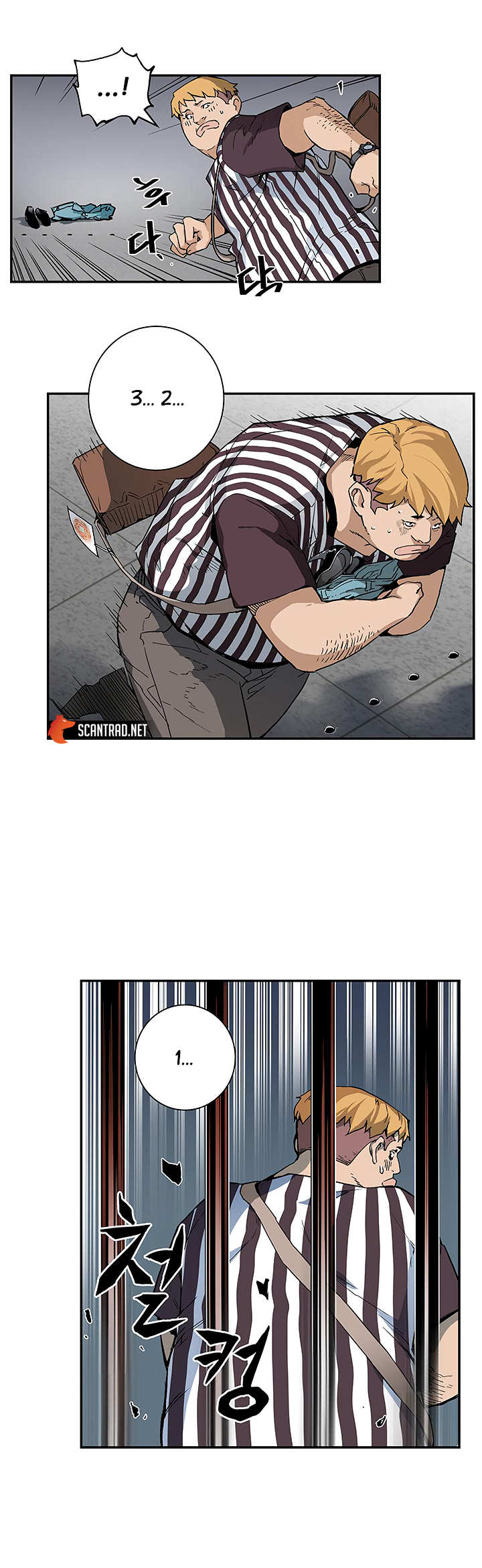 Read The Second Coming Of Gluttony FR Manga Online