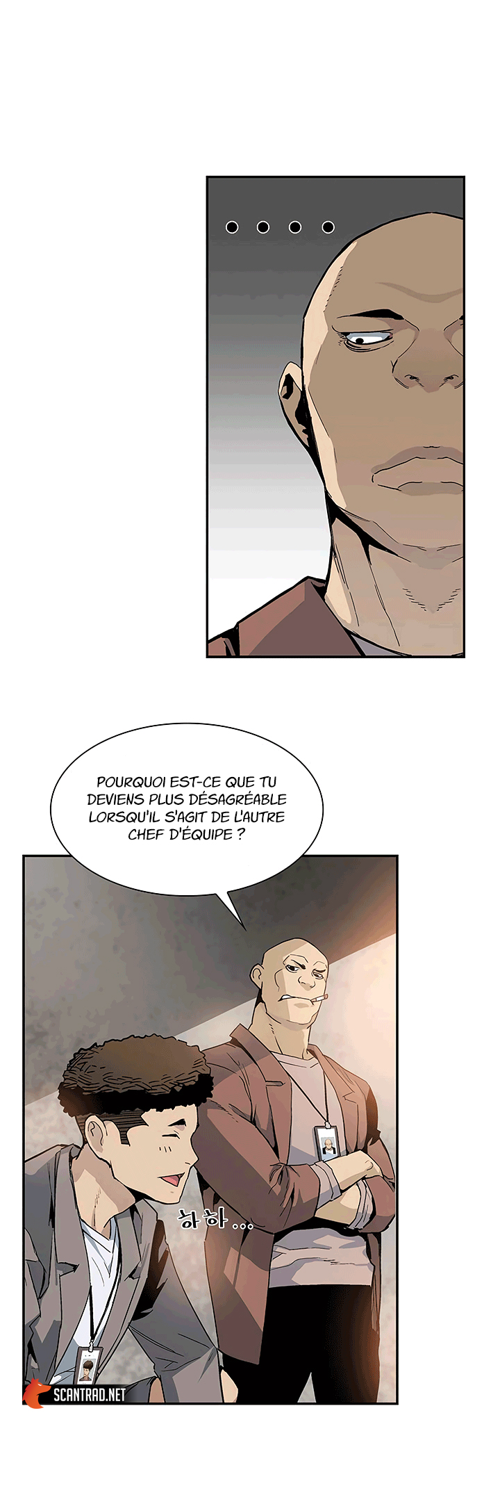 Read The Second Coming Of Gluttony FR Manga Online