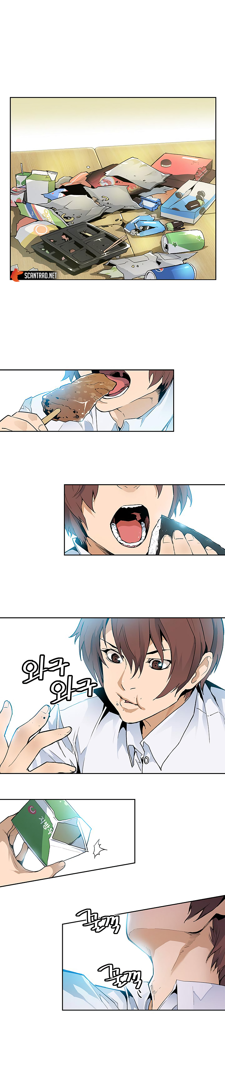 Read The Second Coming Of Gluttony FR Manga Online