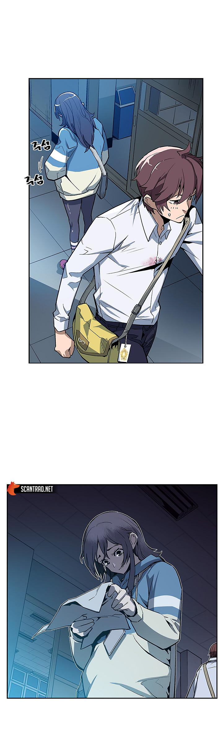 Read The Second Coming Of Gluttony FR Manga Online