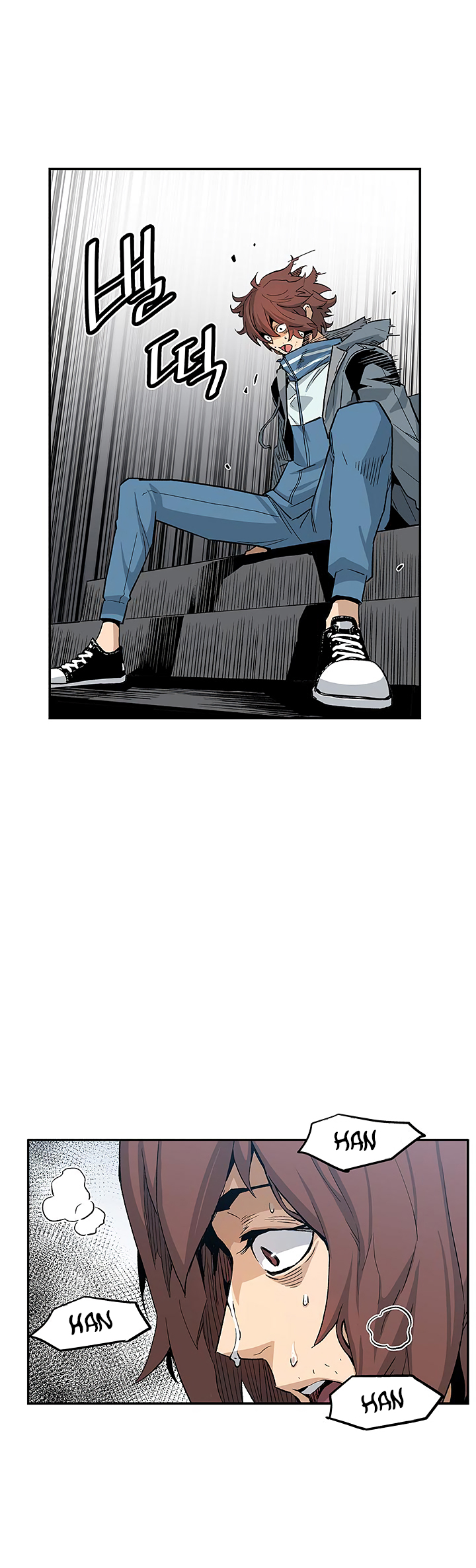 Read The Second Coming Of Gluttony FR Manga Online