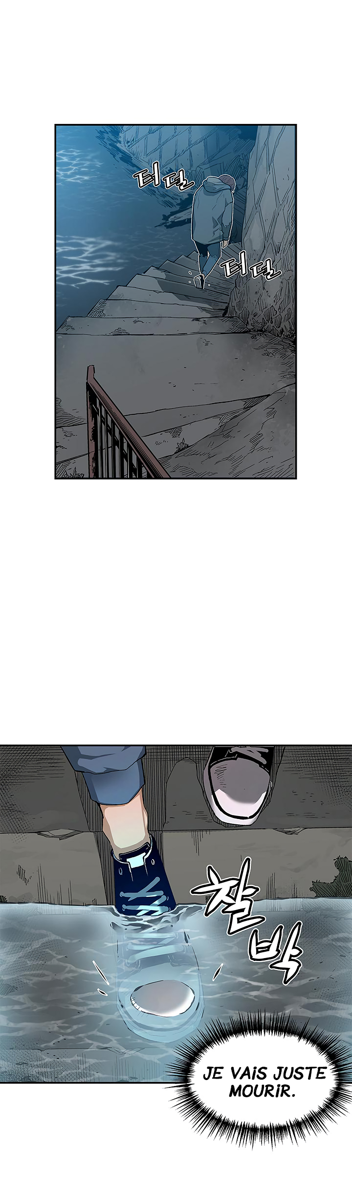 Read The Second Coming Of Gluttony FR Manga Online