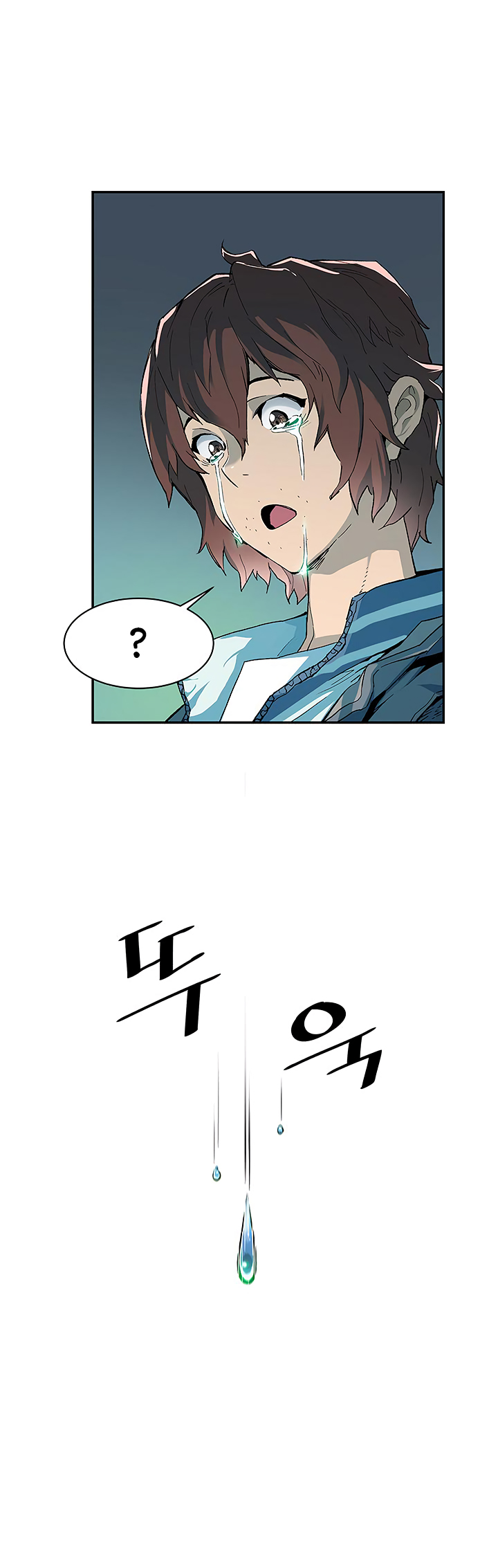 Read The Second Coming Of Gluttony FR Manga Online