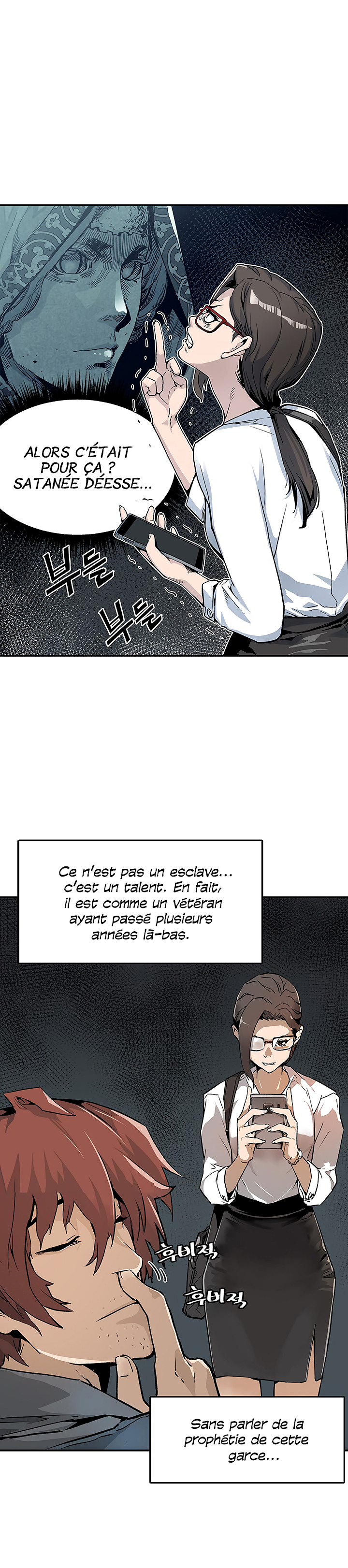 Read The Second Coming Of Gluttony FR Manga Online