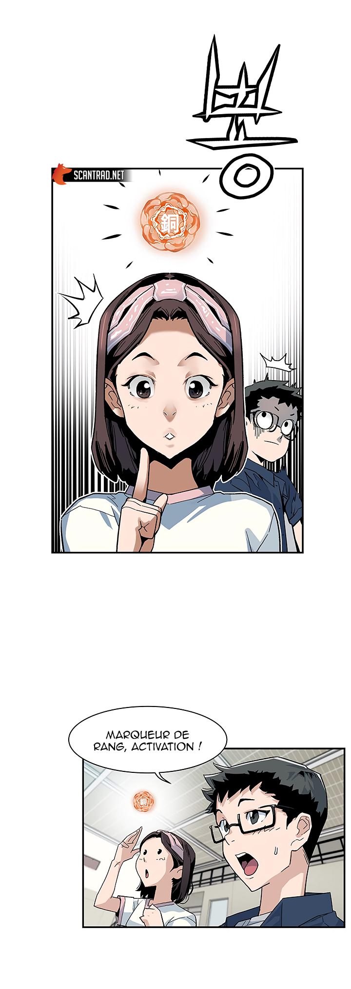 Read The Second Coming Of Gluttony FR Manga Online