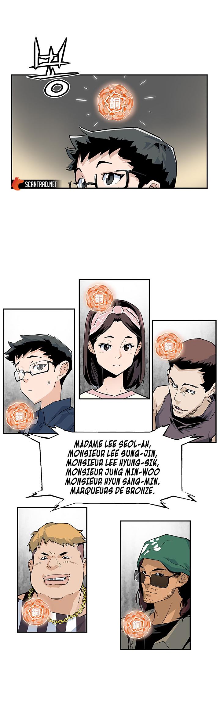 Read The Second Coming Of Gluttony FR Manga Online