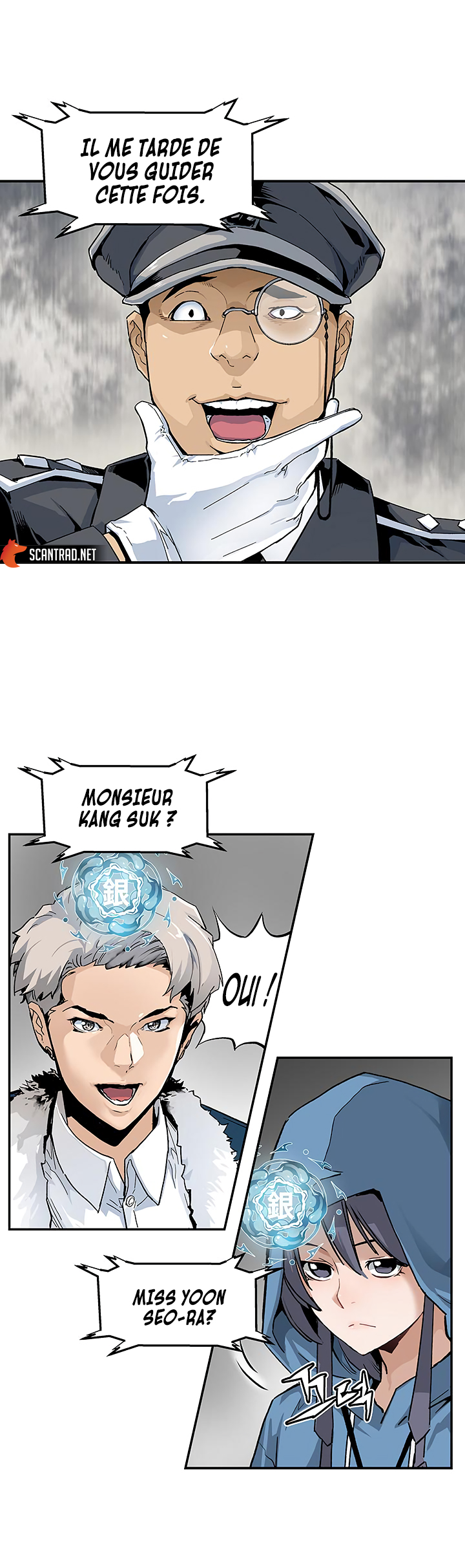 Read The Second Coming Of Gluttony FR Manga Online