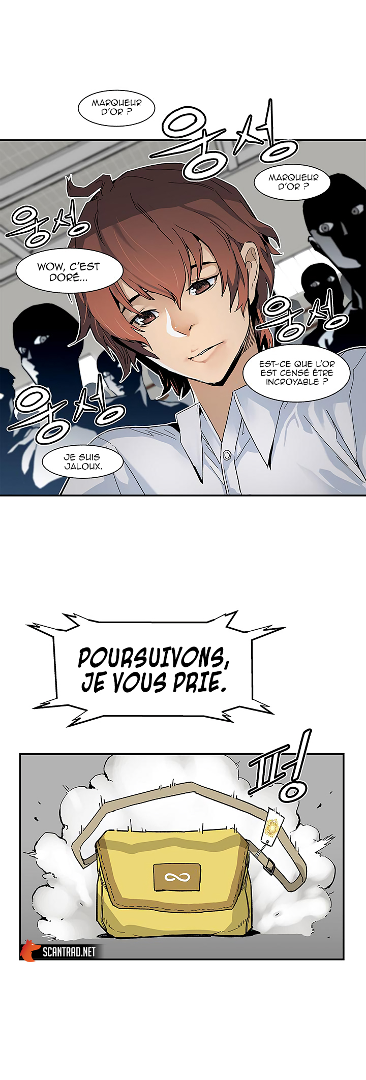Read The Second Coming Of Gluttony FR Manga Online