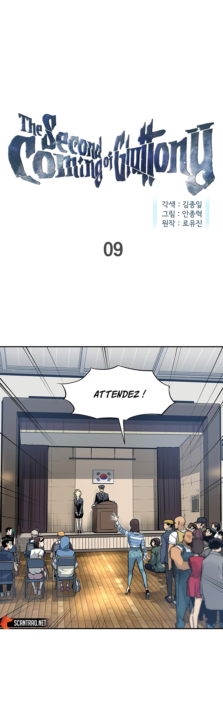 Read The Second Coming Of Gluttony FR Manga Online