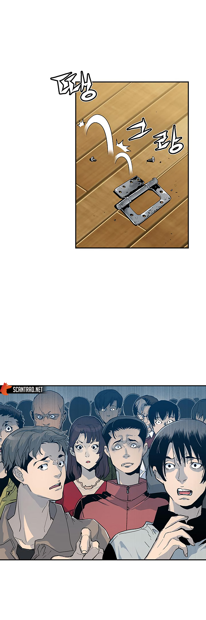 Read The Second Coming Of Gluttony FR Manga Online