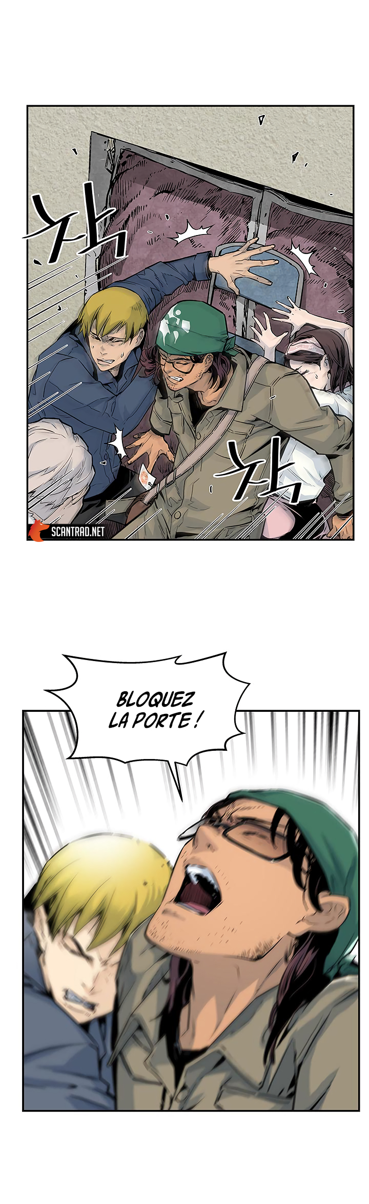 Read The Second Coming Of Gluttony FR Manga Online