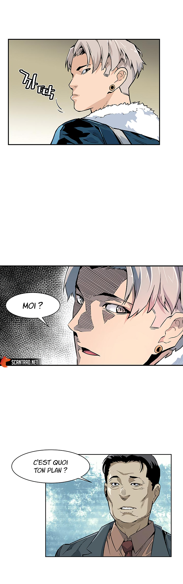 Read The Second Coming Of Gluttony FR Manga Online