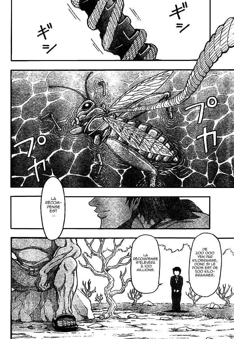 Read Toriko FR Manga Online