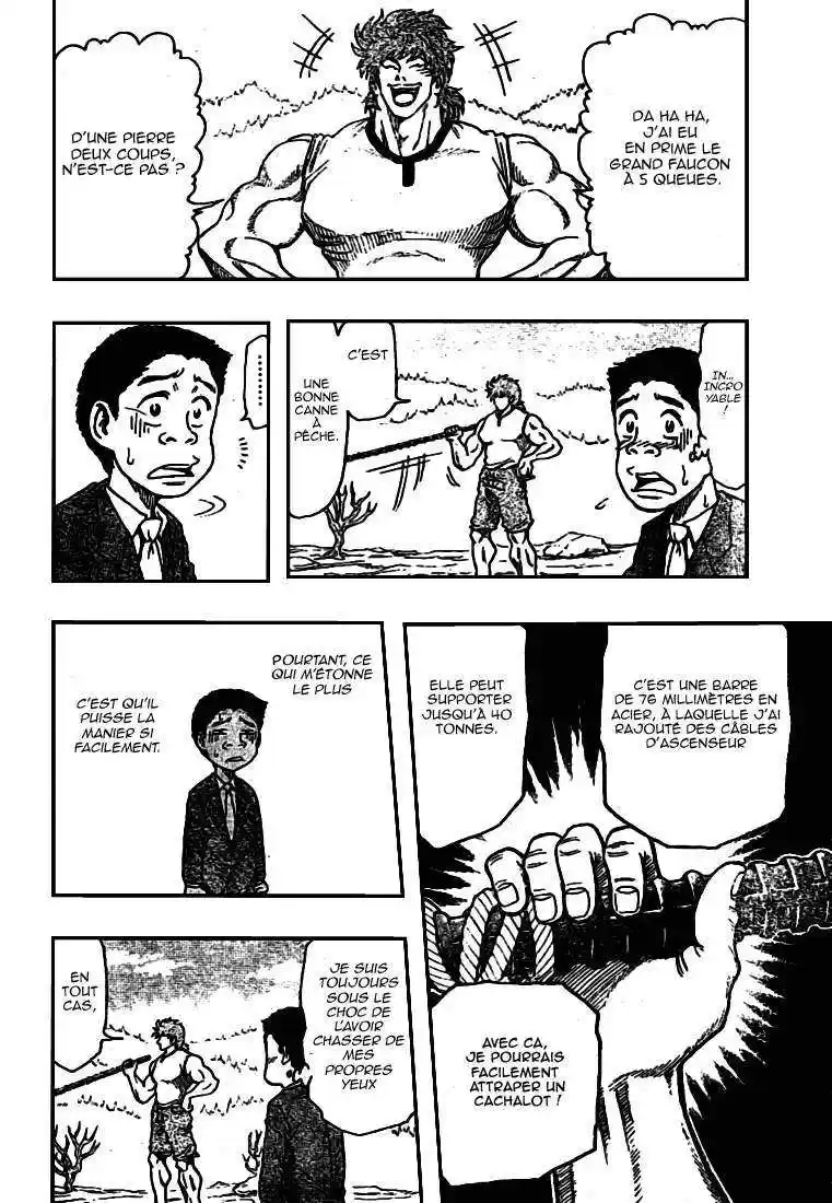 Read Toriko FR Manga Online