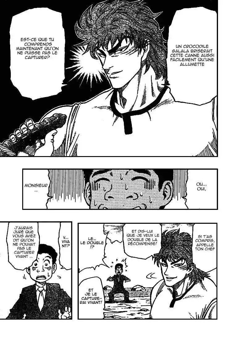 Read Toriko FR Manga Online