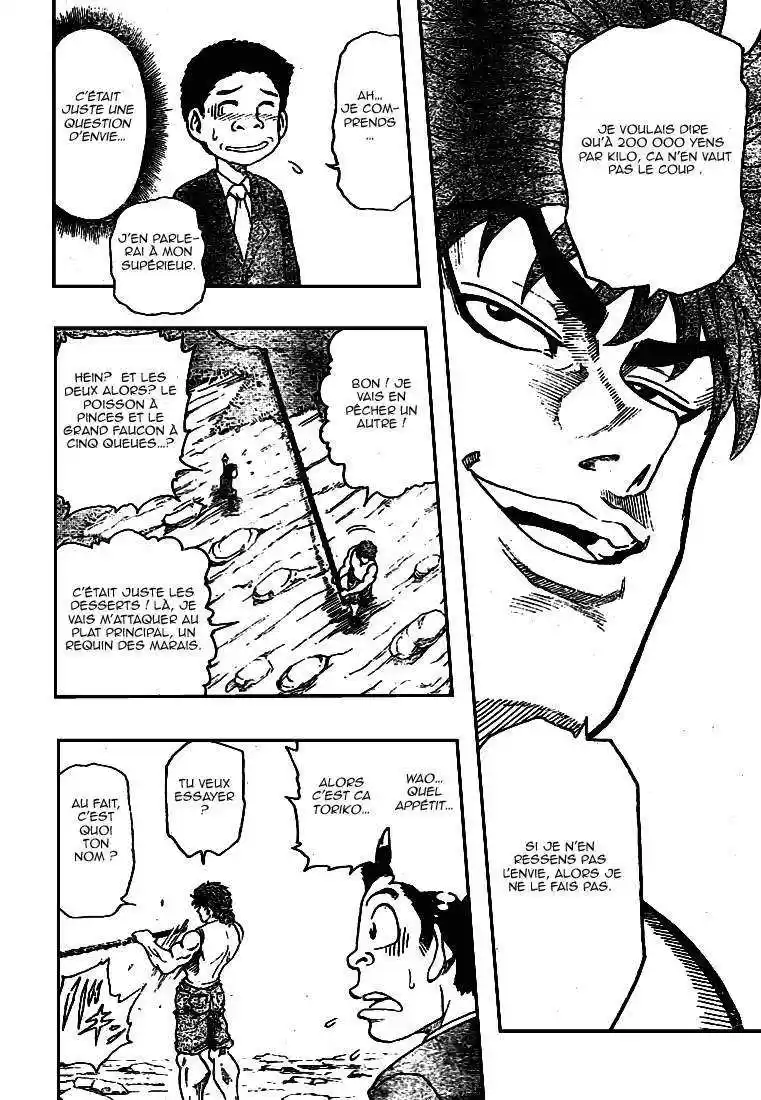Read Toriko FR Manga Online