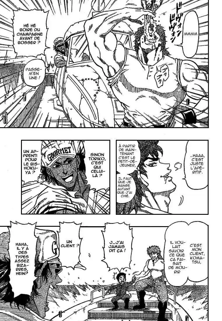 Read Toriko FR Manga Online