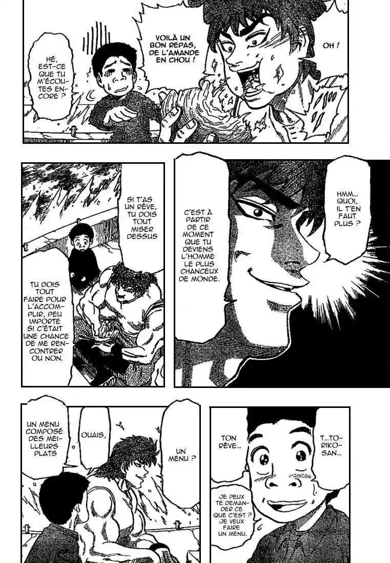 Read Toriko FR Manga Online
