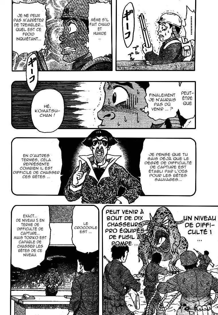 Read Toriko FR Manga Online