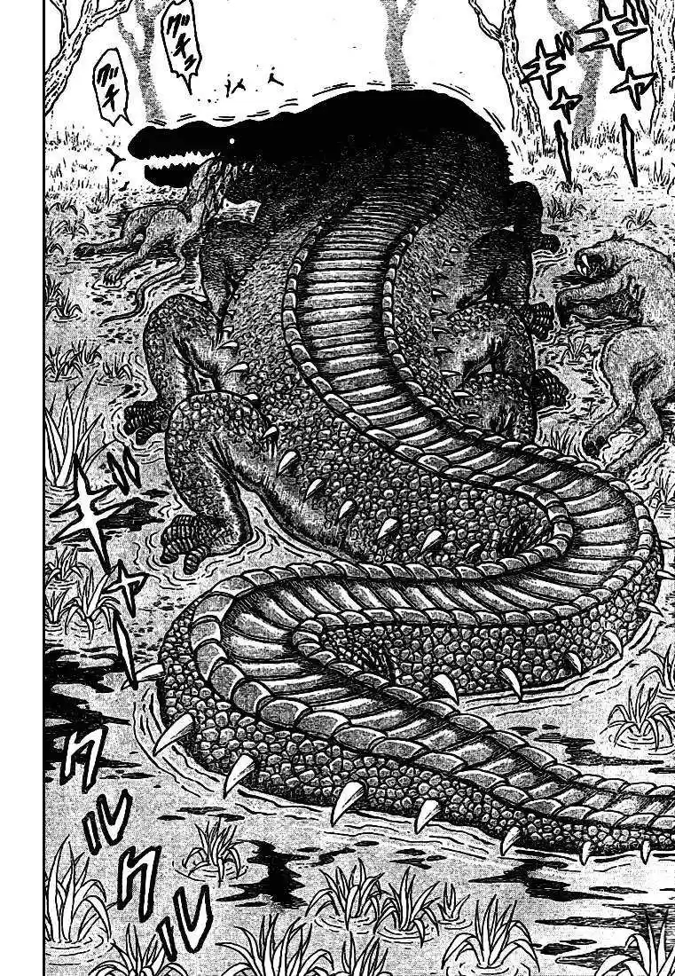 Read Toriko FR Manga Online