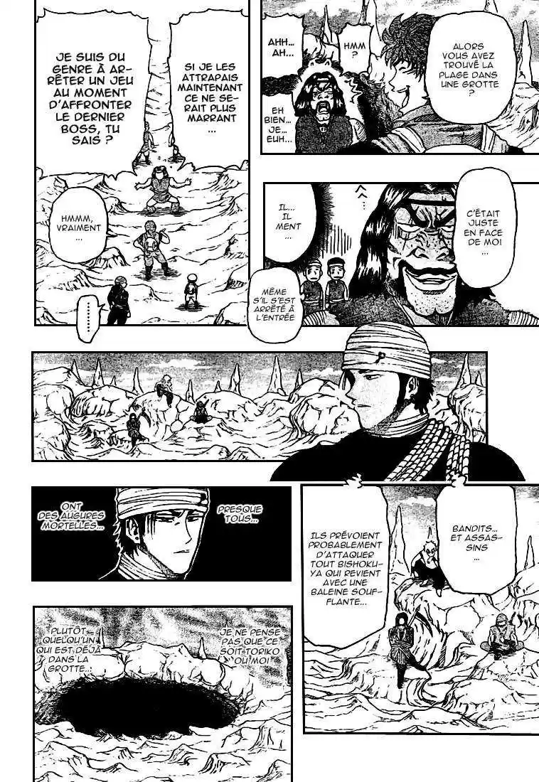 Read Toriko FR Manga Online