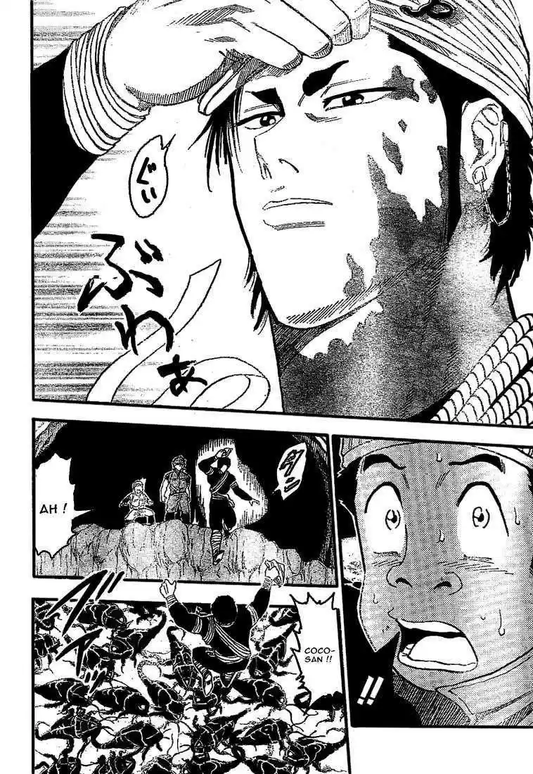 Read Toriko FR Manga Online