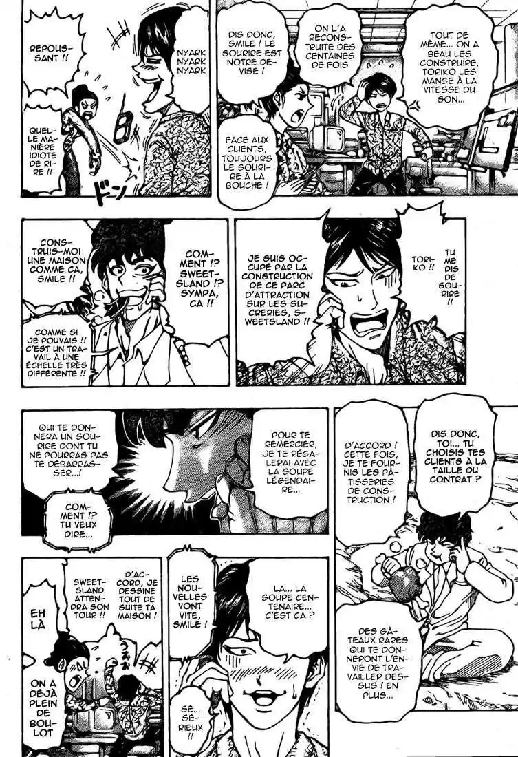 Read Toriko FR Manga Online