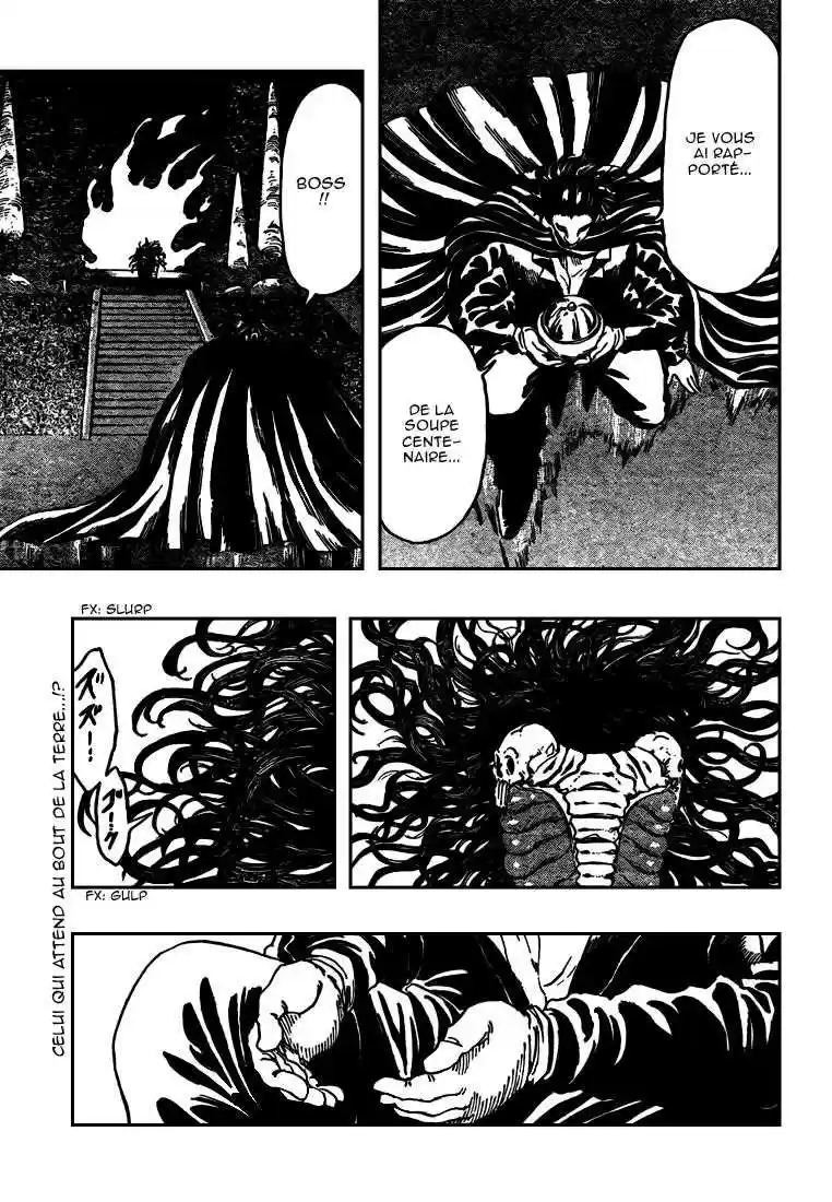 Read Toriko FR Manga Online