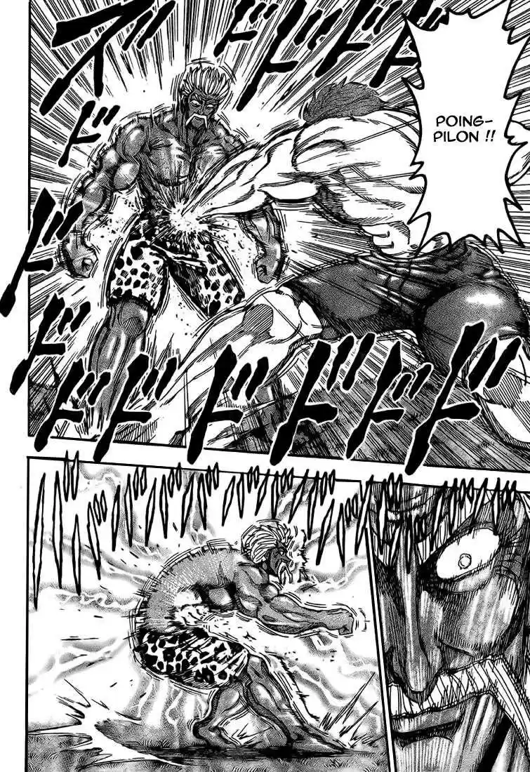Read Toriko FR Manga Online