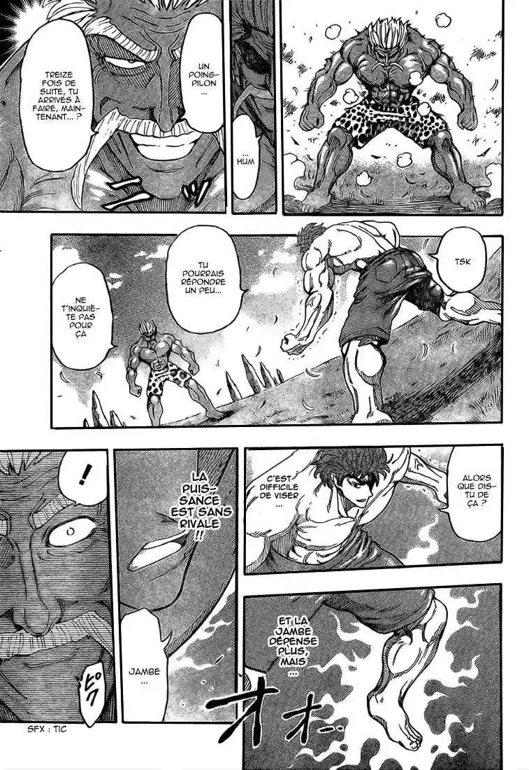 Read Toriko FR Manga Online