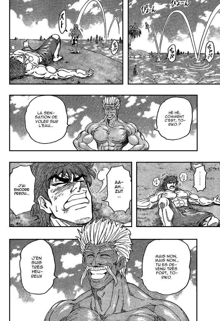Read Toriko FR Manga Online