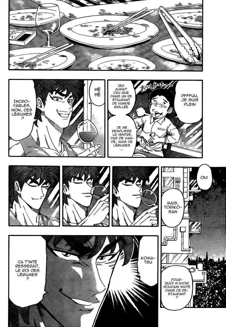 Read Toriko FR Manga Online