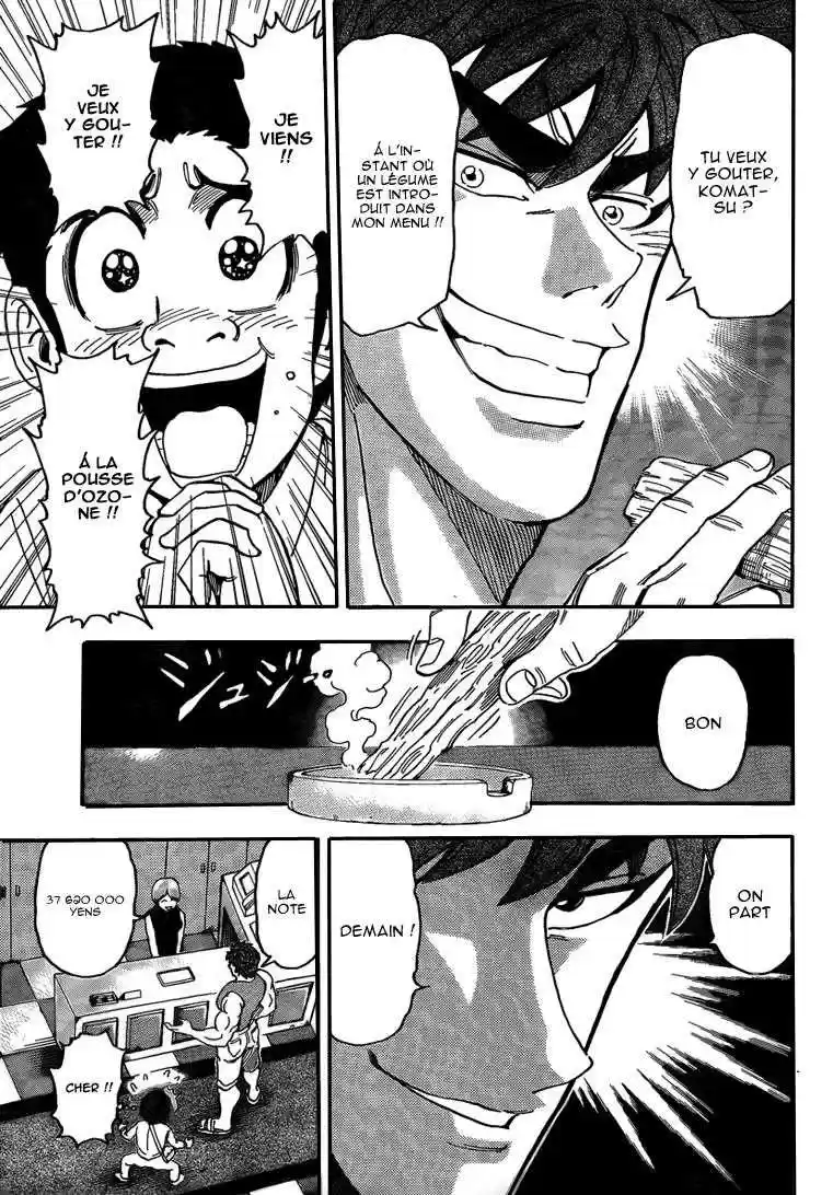 Read Toriko FR Manga Online