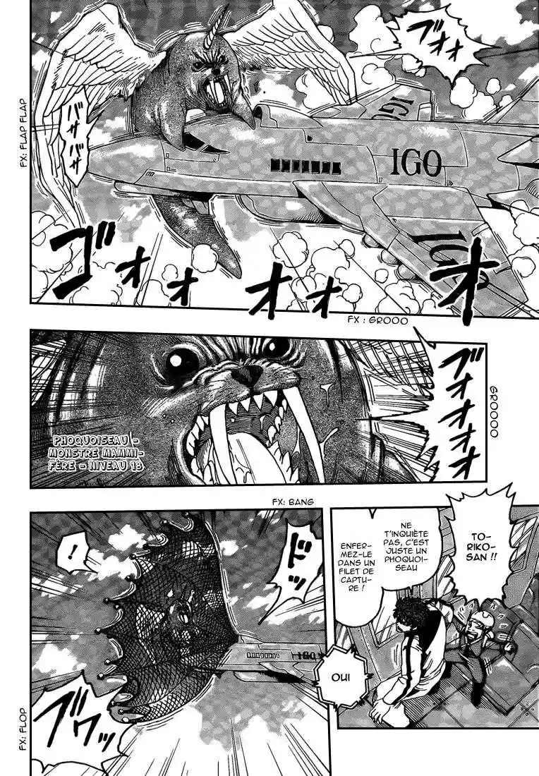 Read Toriko FR Manga Online