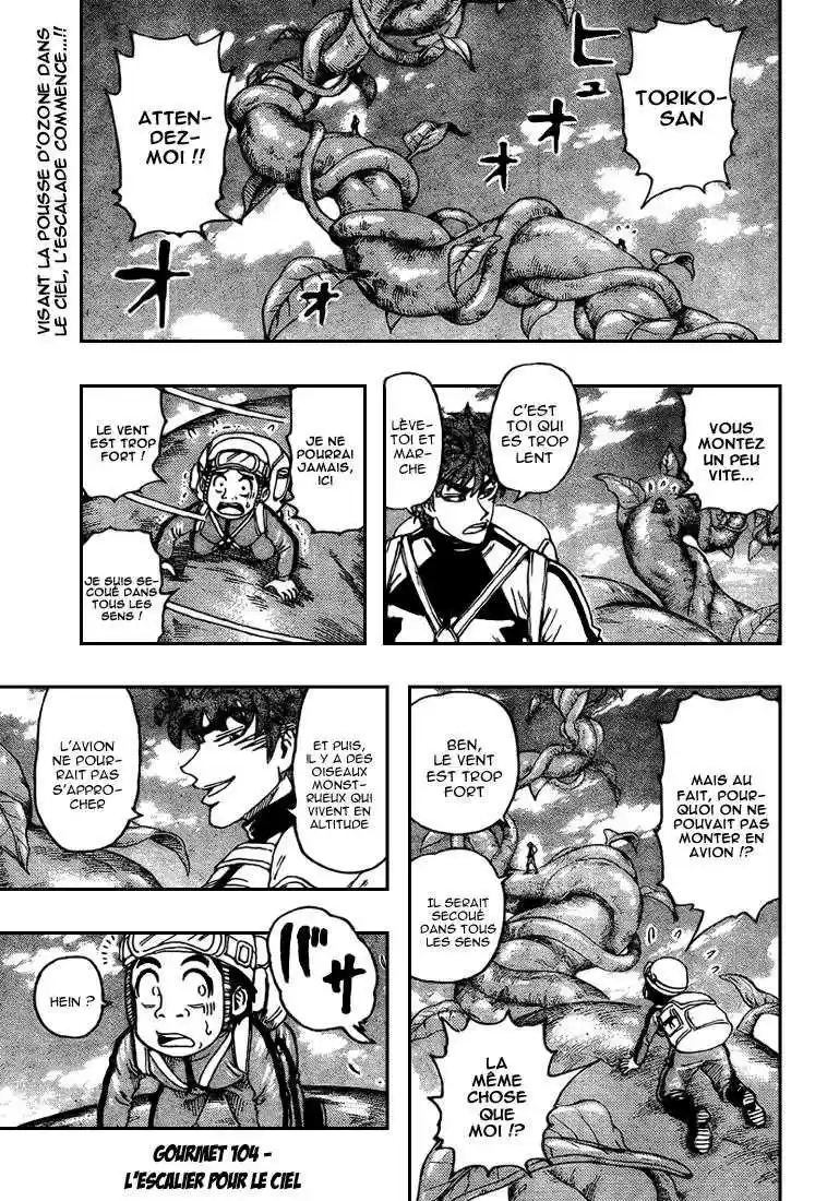 Read Toriko FR Manga Online