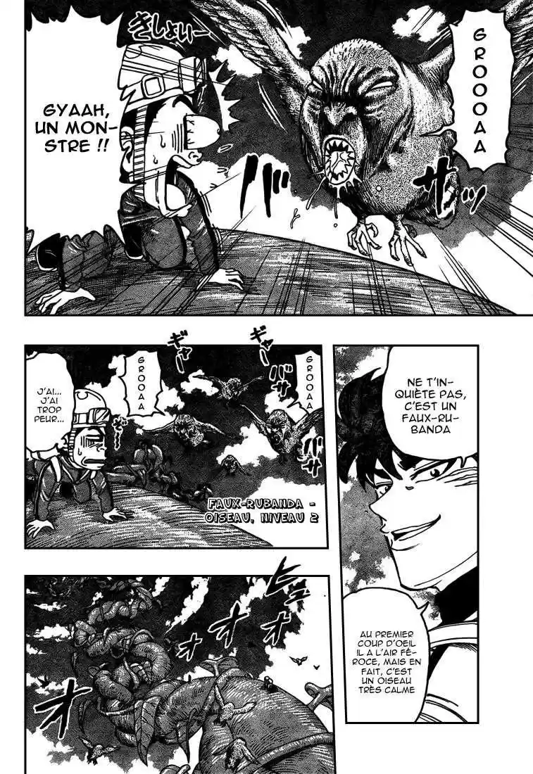 Read Toriko FR Manga Online
