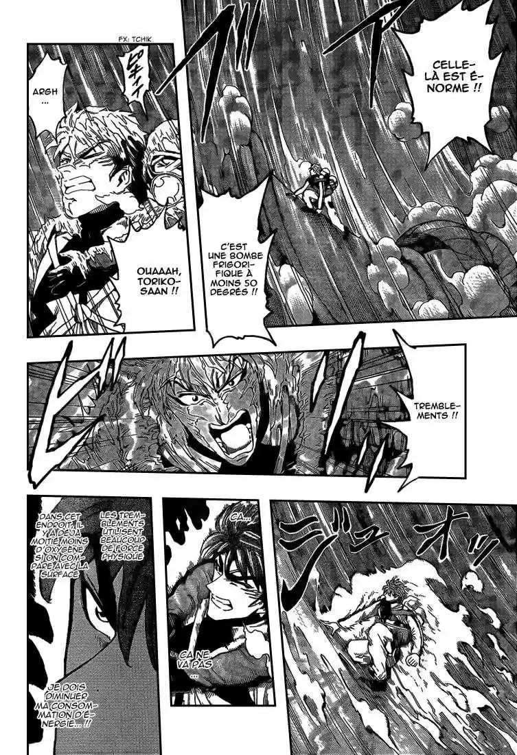Read Toriko FR Manga Online