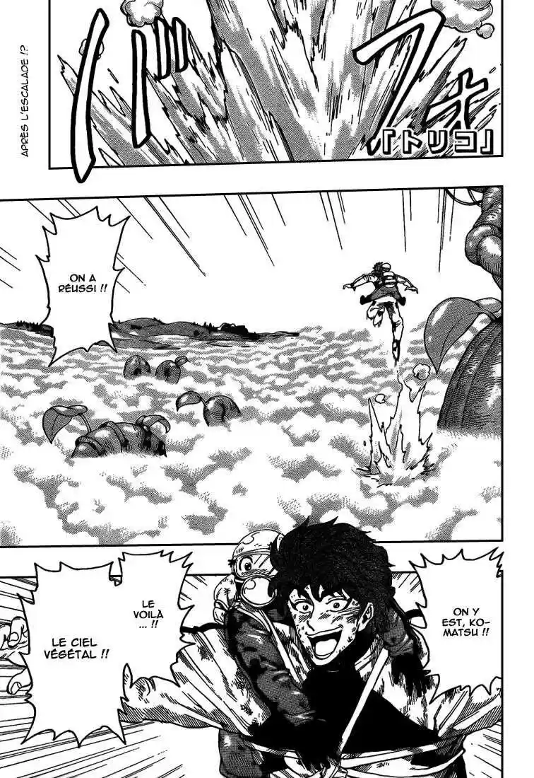 Read Toriko FR Manga Online