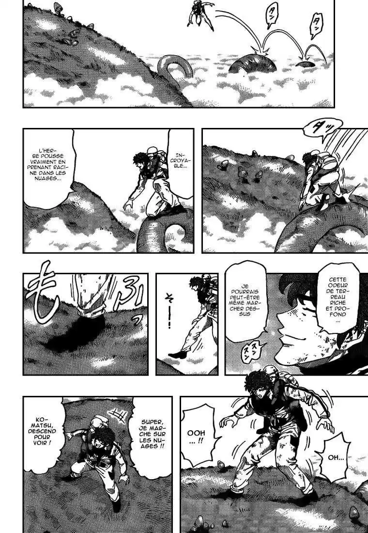 Read Toriko FR Manga Online
