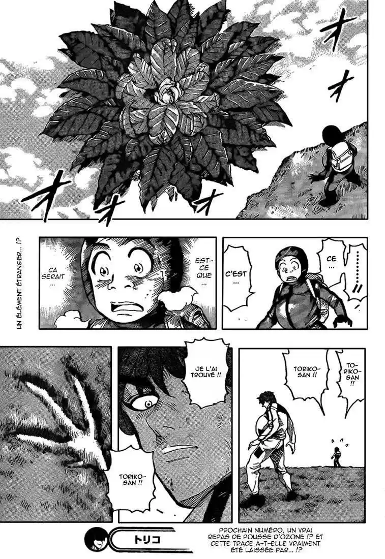 Read Toriko FR Manga Online
