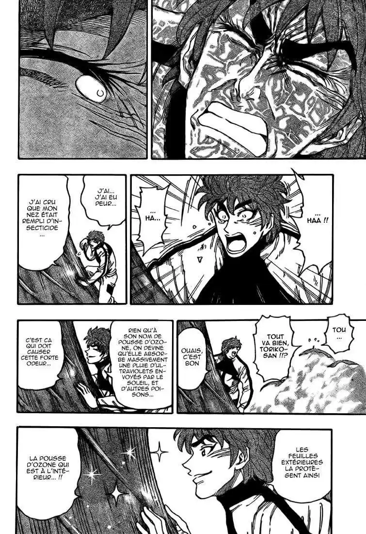 Read Toriko FR Manga Online