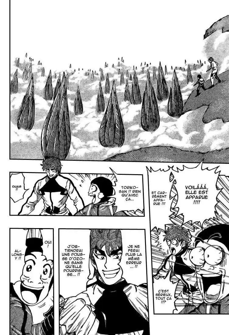 Read Toriko FR Manga Online