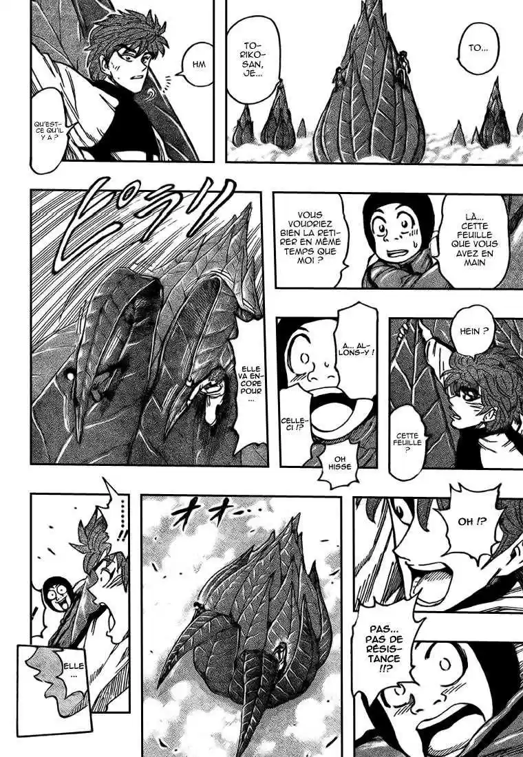 Read Toriko FR Manga Online