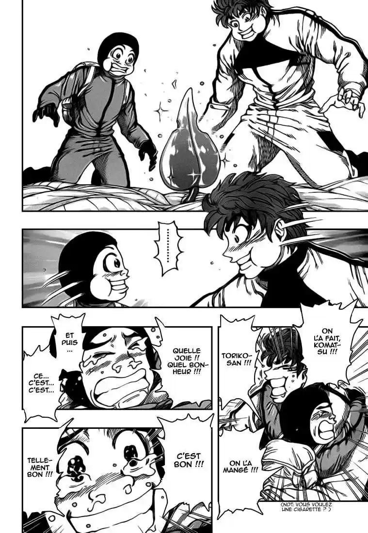 Read Toriko FR Manga Online
