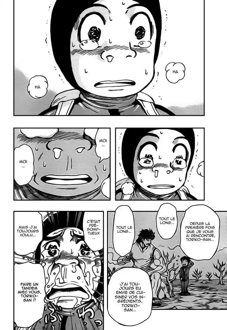 Read Toriko FR Manga Online