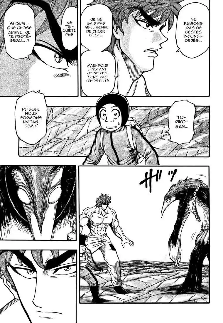 Read Toriko FR Manga Online